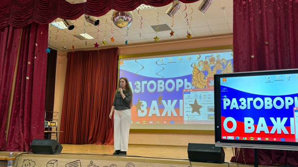 Агитбригада