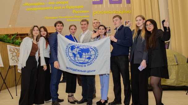 Географический диктант 2025