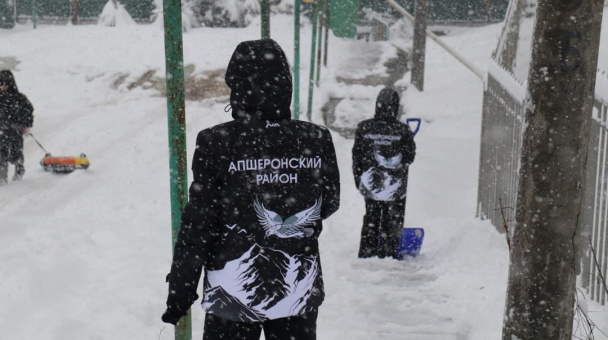 Активисты РГО