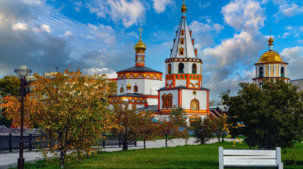 Алексей Мякота, участник фотоконкурса РГО "Самая красивая страна"