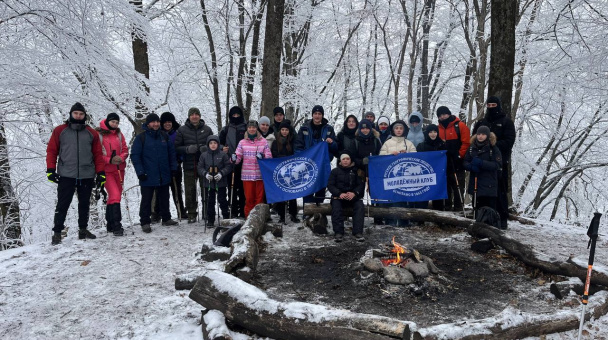 Поход на Нартию