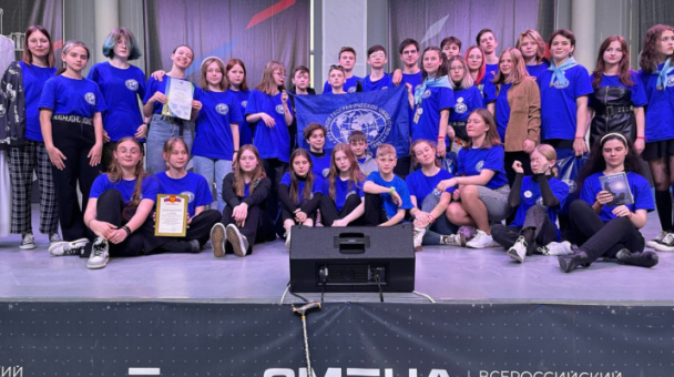 Пресс-служба ВДЦ "Океан"