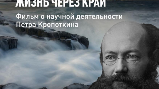 Постер фильма Постер фильма