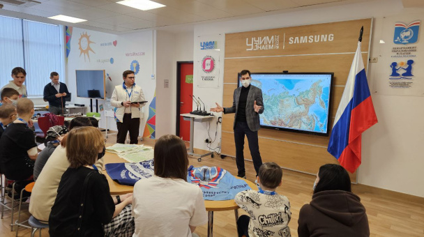 Мастер-класс для ребят из проекта "УчимЗнаем"