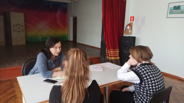 Молодёжный клуб РГО