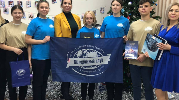 Активисты МК РГО