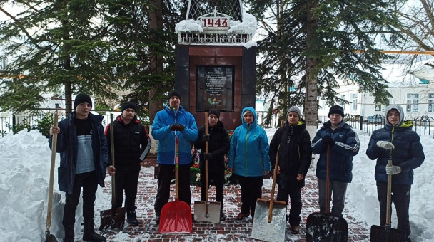 Молодёжный клуб РГО