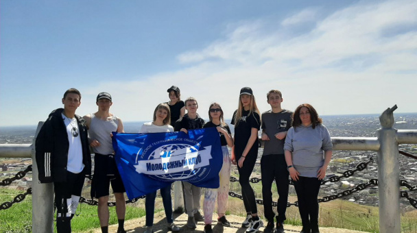 Клубный поход выходного дня