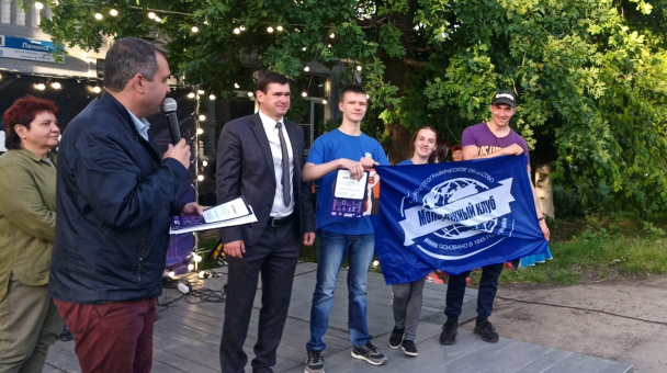 Награждение участников МК РГО на базе АЮТ, занявших 3 место в квесте "Дома тоже умеют говорить"