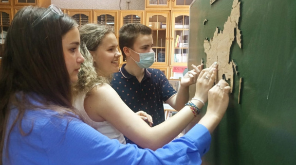 "Ночь географии - 2022" в АЮТ. Чемпионат по сбору спилс-карт 