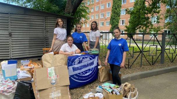 Экологическая акция по сбору макулатуры "Двор добрых дел" 