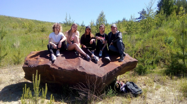 «Отдых после маршрута»