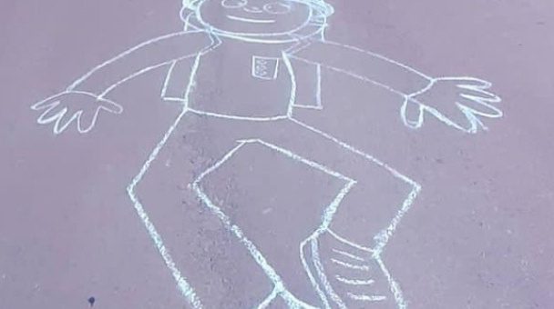 Конкурс рисунка на асфальте