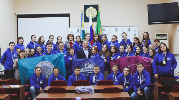 Всероссийский молодежный слет в Республике Башкортостан