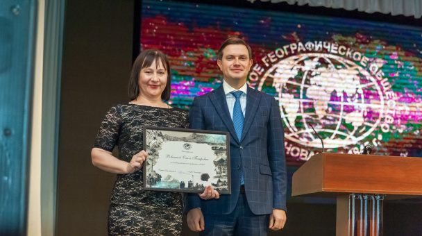 МК РГО "Собер" 