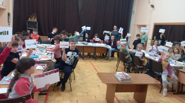 Мастер-класс