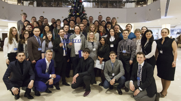 Участники Молодежного слета РГО