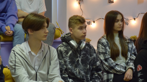 Образовательная площадка