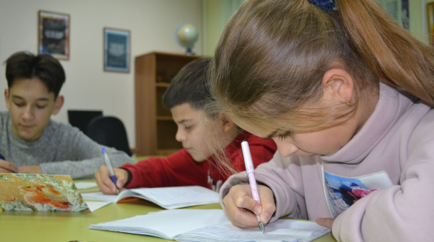 Почта Деда Мороза РГО