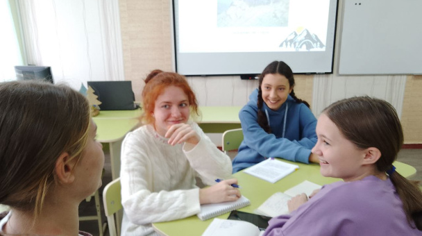 Мастерская туризма