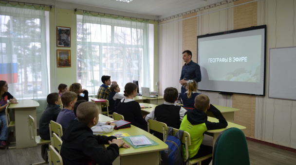 Гость встречи