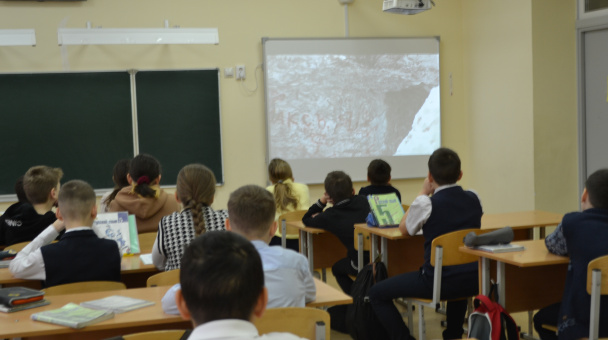 Презентация проекта