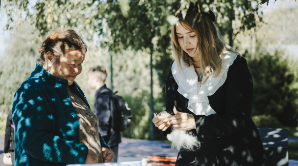 Оренбургская область 