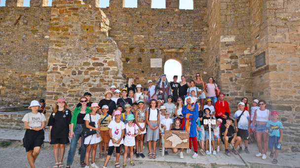 Молодежный клуб РГО «Судак»