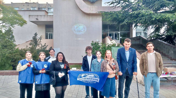 Географы - Великой Победе