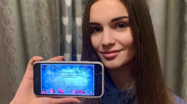 Сокач Ангелина, победитель викторины