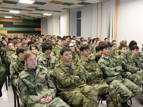 Курсанты военно-патриотического парка "Патриот" Курсанты военно-патриотического парка "Патриот"