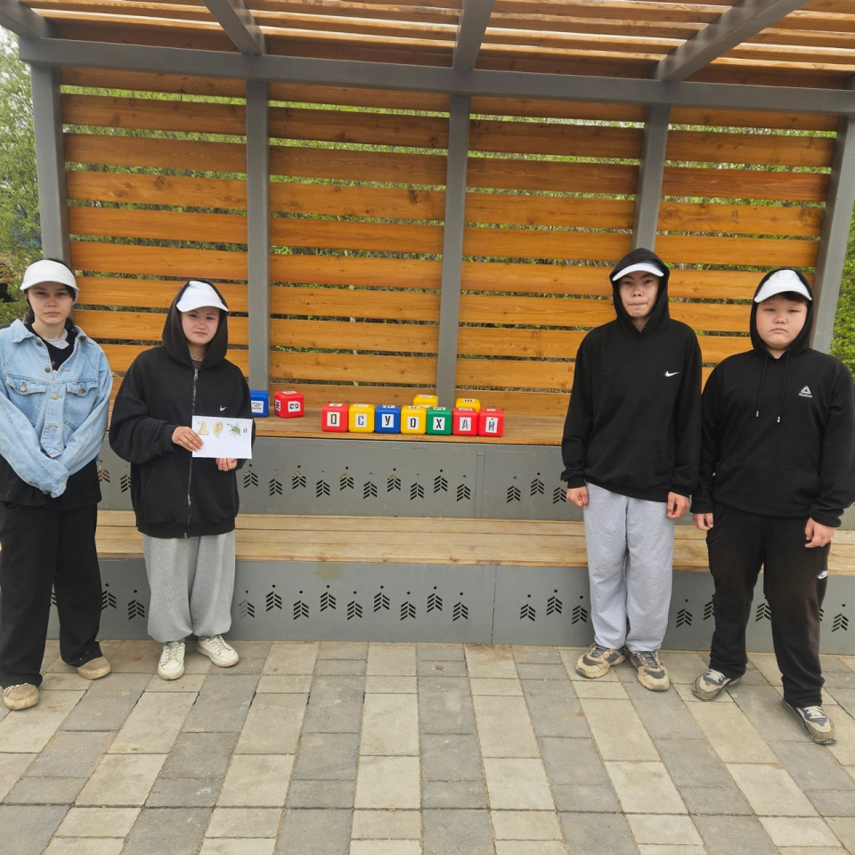 Станция "Краеведческая"