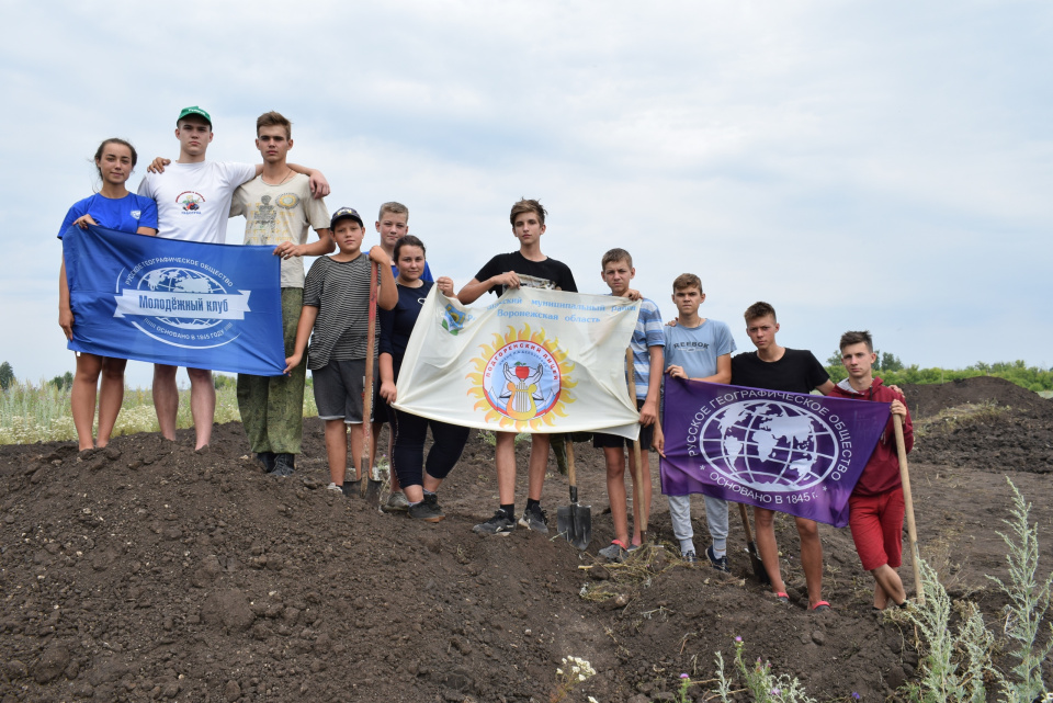 Воронеж археология