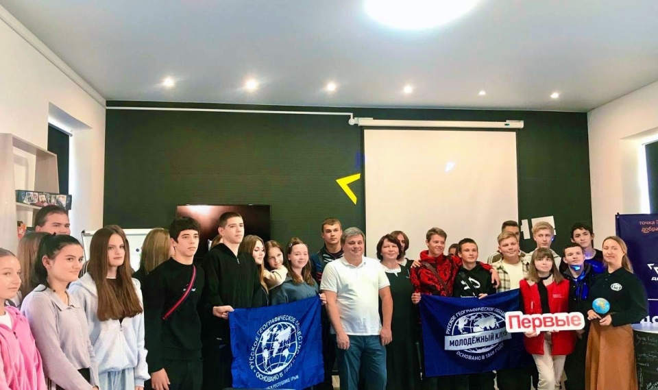 В преддверии Дня народного единства