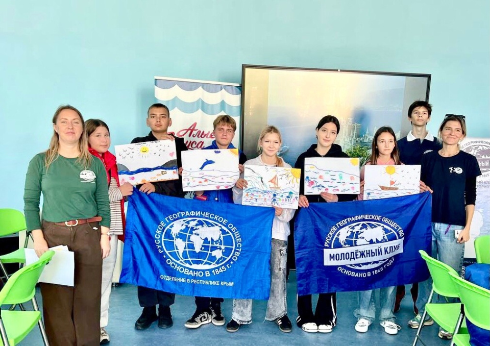 31 ОКТЯБРЯ ОТМЕЧАЕТСЯ МЕЖДУНАРОДНЫЙ ДЕНЬ ЧЕРНОГО МОРЯ