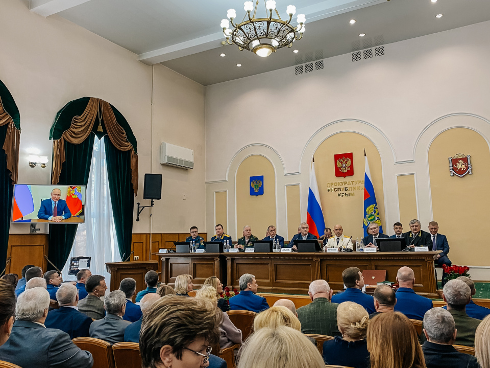 Торжественное открытие 