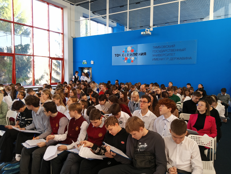 Диктант на площадке проходил в двух залах