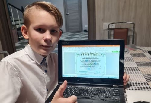 Юлия Нанакина