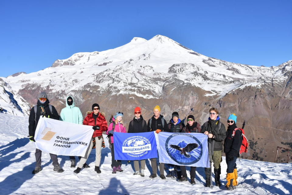 "Школа безопасности"