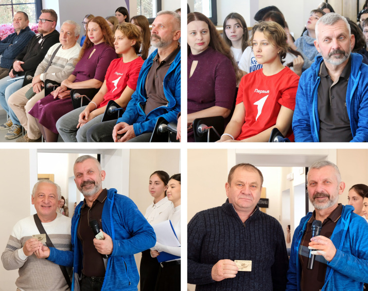 Молодёжный клуб РГО «Судак» Молодёжный клуб РГО «Судак»