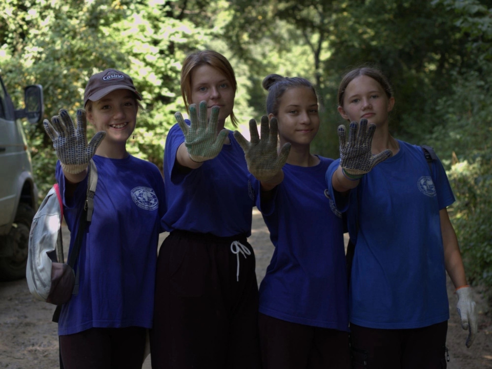 Молодежный клуб РГО "Собер"