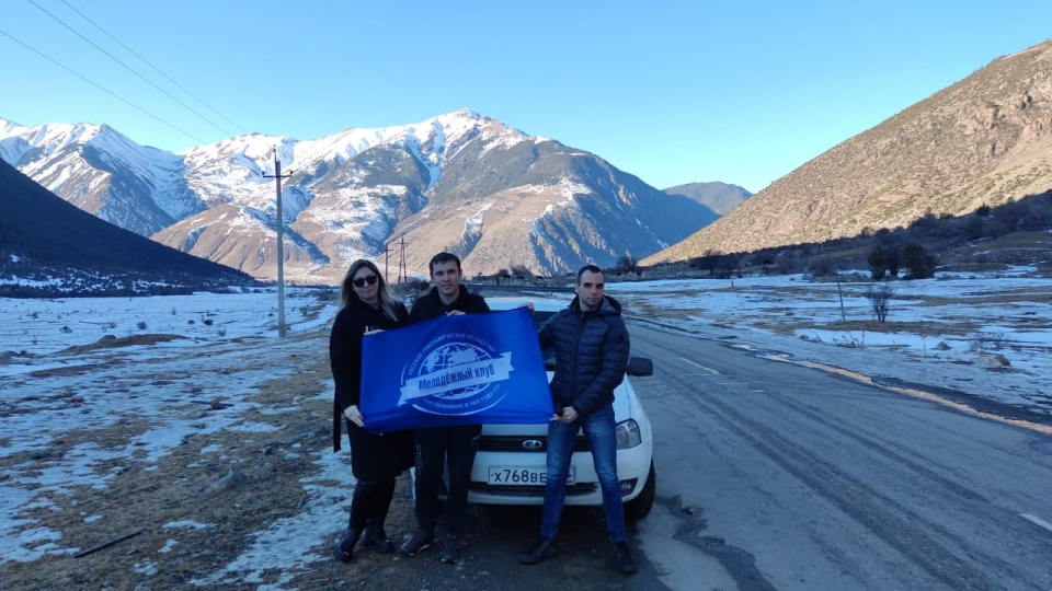 Проект от Истока до устья. 