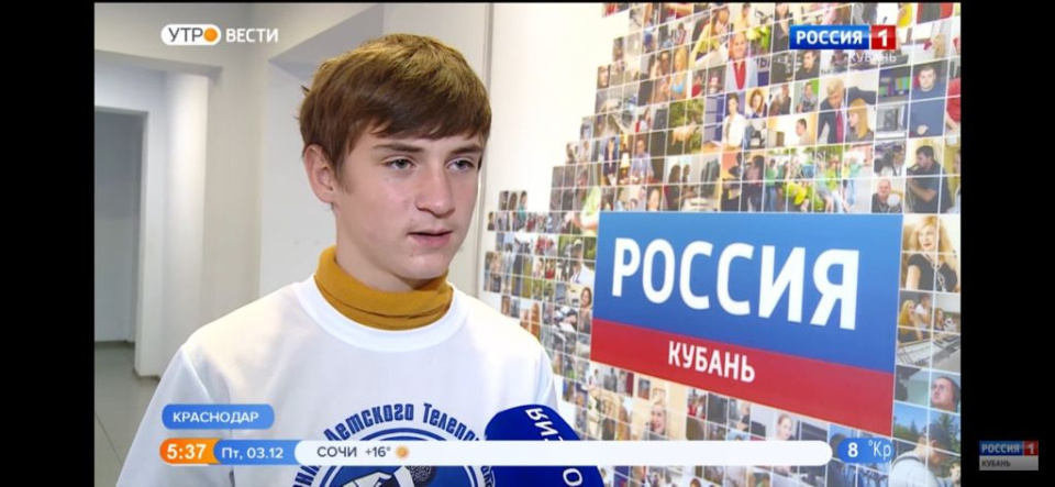 Помельников Григорий дает интервью