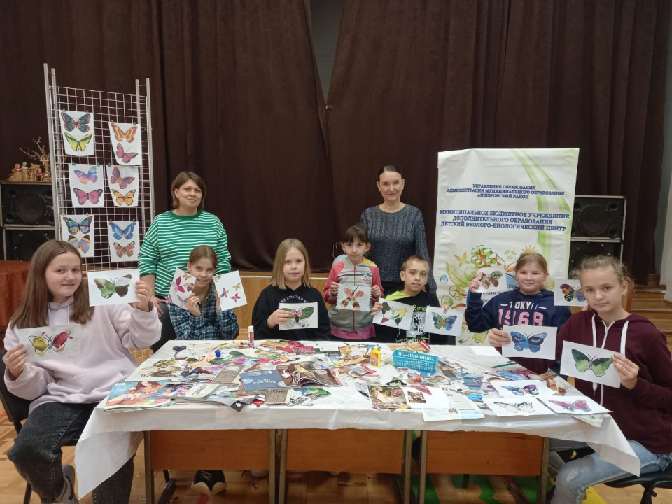 Мастер-класс