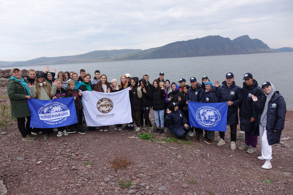 НеУрок географии в Хакасии 