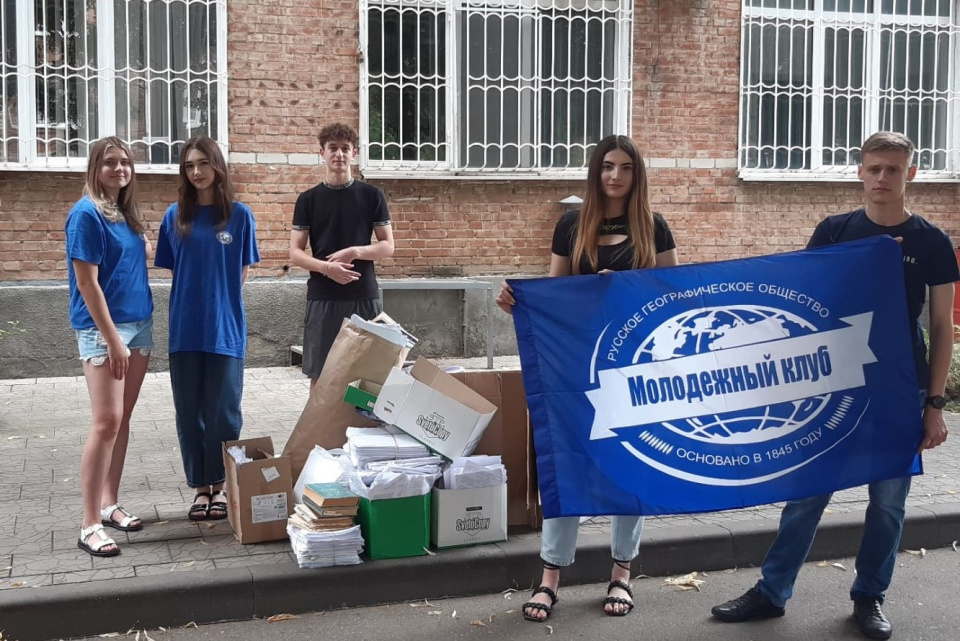 Экологическая акция по сбору макулатуры "Двор добрых дел" Экологическая акция по сбору макулатуры "Двор добрых дел"