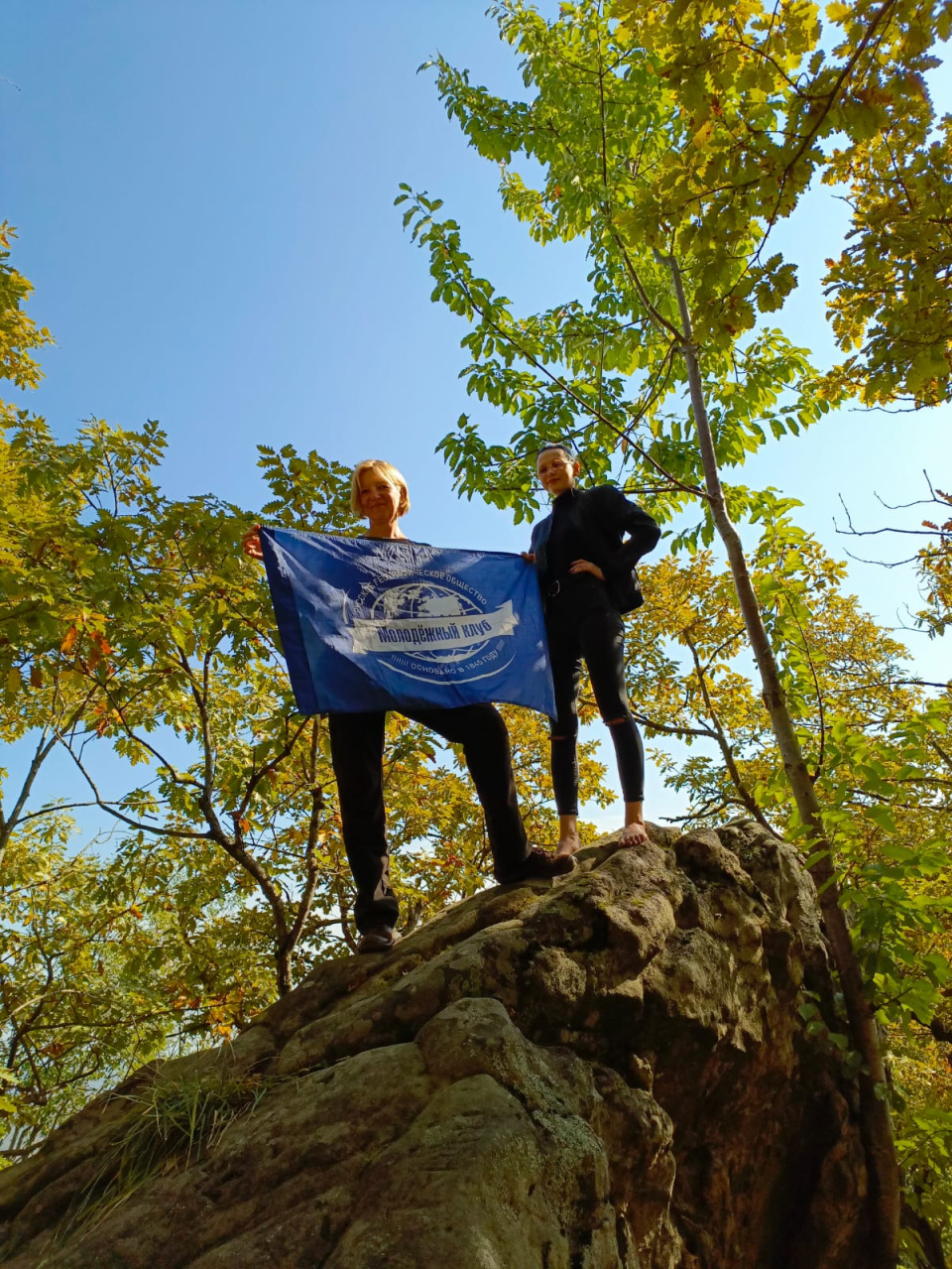 Хадыженский сад камней