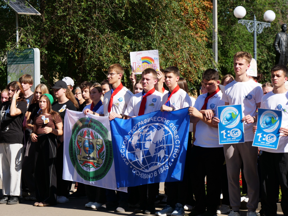 Турнир географы-туристы в Луганске