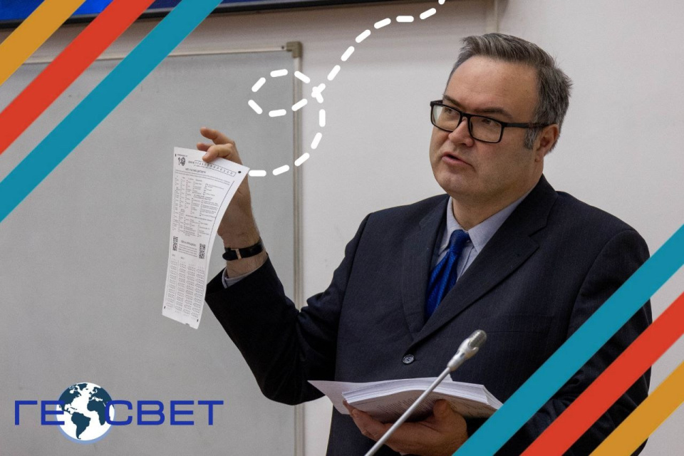 Подготовка к диктанту