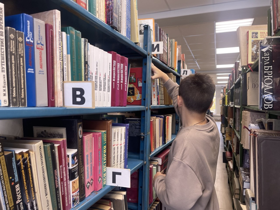 Квест по книжным полкам